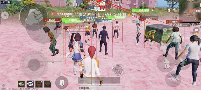 火焰鸟开挂免费下载 - 实用型多功能科技辅助
